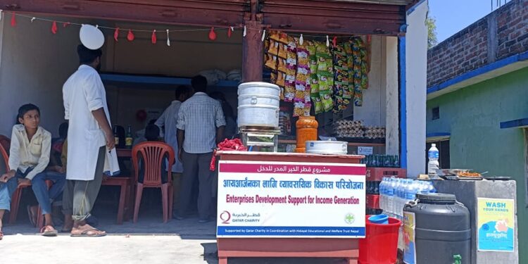 कतार च्यारेटीद्वारा एम एण्ड एन रेष्टुरेण्ट संचालन