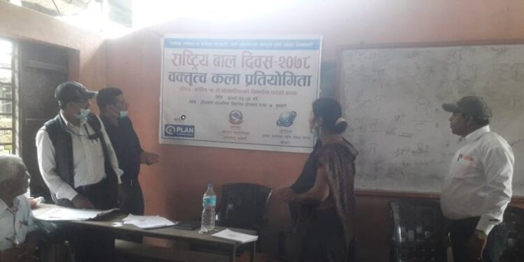 हरिनगरमा वक्तृत्वकला प्रतियोगिता सम्पन्न