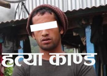 एकै परिवारका ६ जनाको हत्या काण्डका आरोपी पक्रउ, हत्या आफन्तबाटै