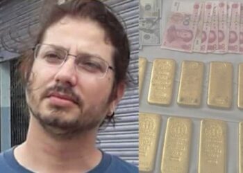 गोरे सुनकाण्डमा अदालतको फैसला : ६ जनालाई जन्मकैद, ८ जना दोषी ठहर