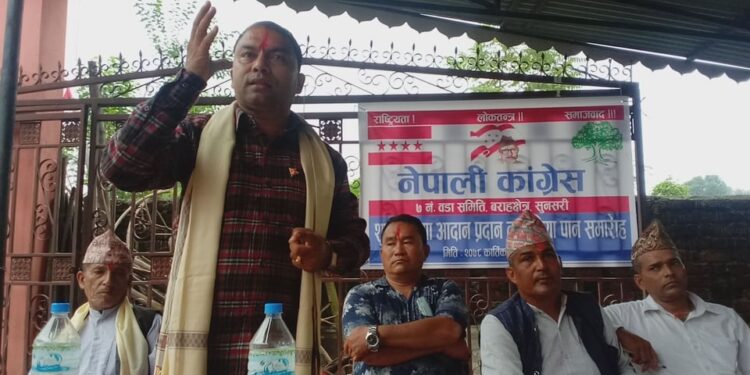 वराहक्षेत्रमा स्थानीय सरकार बिकासकालागि खलनायक : कांग्रेस सभापति कार्की