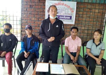 प्रथम बराहक्षेत्र नगरस्तरीय कराते प्रतियोगिता कार्तिक ६ गते