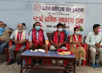 जातियताको राजनीति नगर्न सबैलाई आग्रह : नगरप्रमुख मेहता