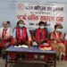 जातियताको राजनीति नगर्न सबैलाई आग्रह : नगरप्रमुख मेहता
