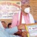 उराँव समुदायद्वारा हरिनगर अध्यक्ष सम्मानित