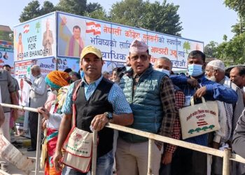 नेपाली कांग्रेसको १४ औं महाधिवेशन : सुनसरी कांग्रेसको इनरुवामा मतदान सुरु