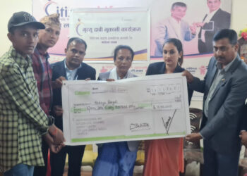 सिटिजन लाइफ इन्सोरेन्सद्वारा मृत्यु दावीको १५ लाख ९० हजार रकम हस्तान्तरण