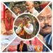 ‘सालिन अनि निष्ठावान कोइराला, अब नभए कहिले ?’