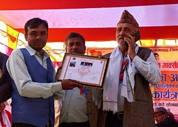 नेकपा एमालेको अधिवेशनमा पाँच जना पत्रकारलाई सम्मान