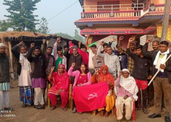नेकपा माओवादी केन्द्र इनरुवा–९ को अध्यक्षमा प्रमोद