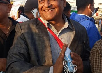 कांग्रेस प्रदेश १ अधिवेशनमा एक हजार सात सय ५३ मत खस्यो