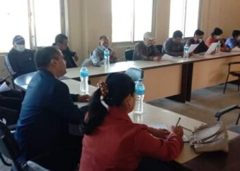 इनरुवामा इन्सेकको वार्षिक समिक्षा सम्पन्न,