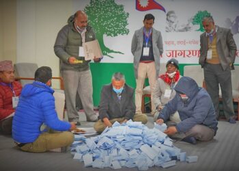 कांग्रेस उपसभापतिमा पूर्णबहादुर खड्का र धनराज गुरुङ निर्वाचित