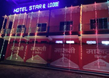 भोक्राहा नरसिंहमा सुविधायुक्त होटल संचालनमा