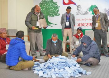 कांग्रेस महाअधिवेशन : उपसभापतिमा गुरुङ र खड्काको अग्रता