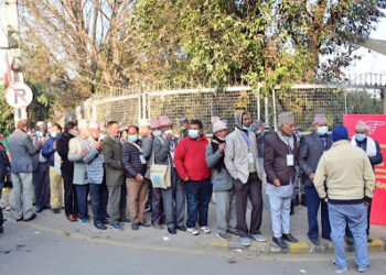 काँग्रेस सभापति पदको दोस्रो चरणको मतदान सकियो