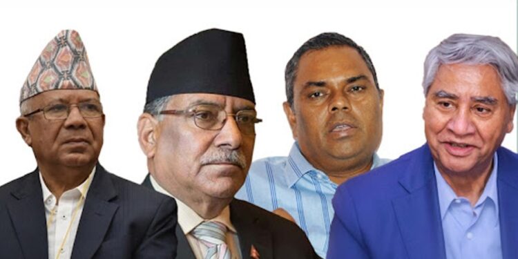 स्थानीय तहको निर्बाचन जेठ ५ गते अघि गर्न प्रधानमन्त्रीलगायत पाँच दल सहमत !