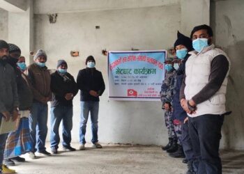 नेविसंघद्वारा कोशीमा अन्तरक्रिया सम्पन्न