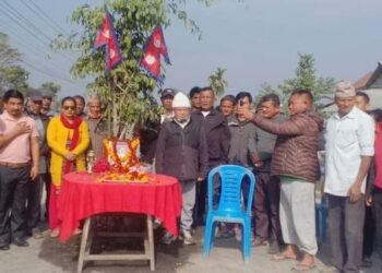 वराहक्षेत्रको सालवनीमा पृथ्वी जयन्ती मनाईयो