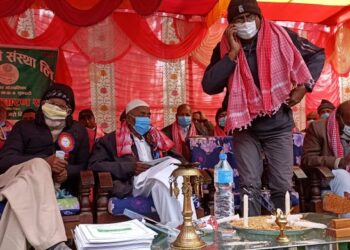 सहकारी संस्था लिमिटेडको ३८ औं साधारण सभा सम्पन्न