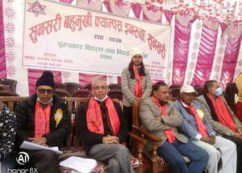 सुनसरी बहुमुखी क्याम्पसको शिक्षा क्षेत्रमा सुधारको खाँचो : नेता कोइराला