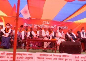 नेकपा एमाले सुनसरीको नेतृत्व सर्वसम्मतबाट नेतृत्व चयन गर्न जोड