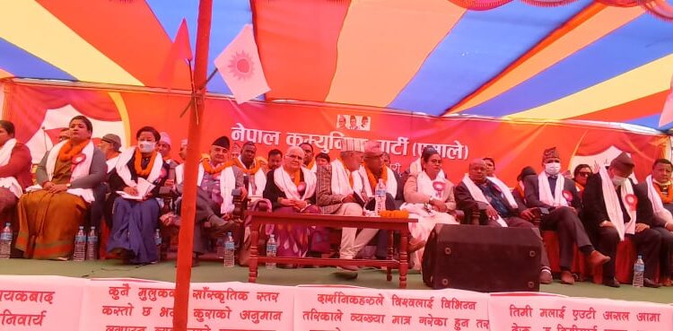 नेकपा एमाले सुनसरीको नेतृत्व सर्वसम्मतबाट नेतृत्व चयन गर्न जोड