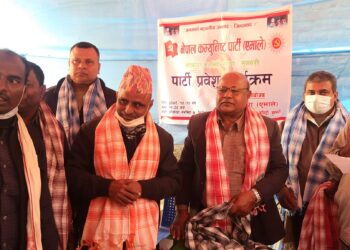 बिभिन्न पार्टी परित्याग गरि एमाले प्रवेश