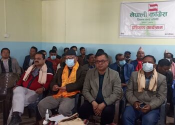 भण्टाबारीका युवाहरूलाई नेतृत्व विकास तालिम