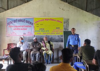 भण्टाबारीका युवाहरूलाई नेतृत्व विकास तालिम