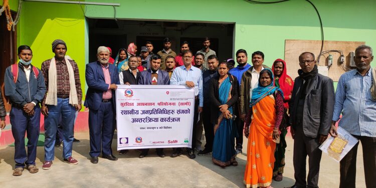 सामीको भोक्राहा नरसिंहमा अन्तरक्रिया