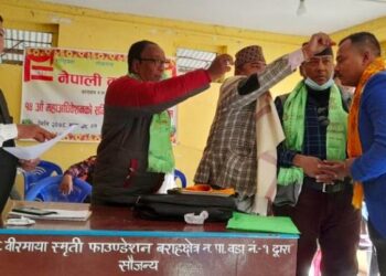 निर्वाचितलाई सम्मान
