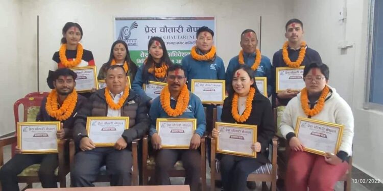 प्रेस चौतारी धरानमा दाहाल