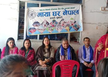 विद्यार्थीद्वारा माया घर इटहरीलाई खाद्यन्न समाग्री हस्तान्तरण