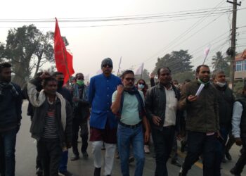 नेकपा एमालेको विरोध प्रदर्शन