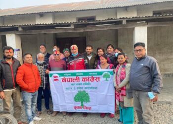 नेपाली कांग्रेस इनरुवा वडा नम्बर–३ टोल विस्तारमा सक्रिय