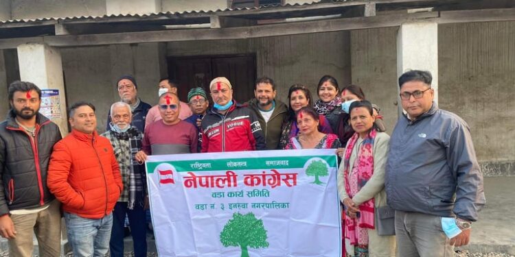 नेपाली कांग्रेस इनरुवा वडा नम्बर–३ टोल विस्तारमा सक्रिय