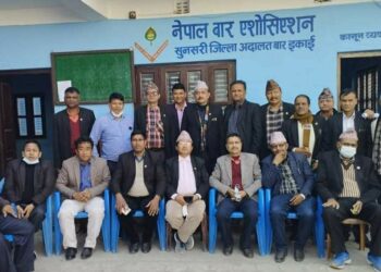 सुनसरी जिल्ला बार एशोसिएसनको नेतृत्व सर्वसम्मत चयन