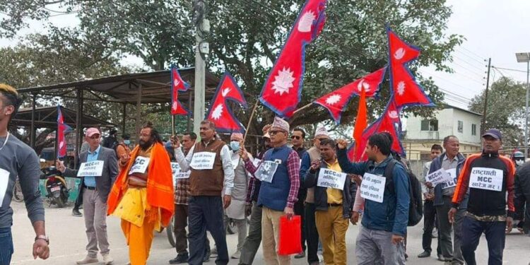 इनरुवामा एमसिसि विरुद्ध प्रदर्शन