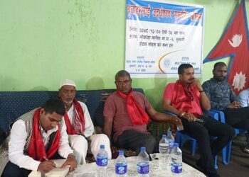 भोक्राहा नरसिंह गाउँपालिकामा तीन दिने उद्घोषण तालिम