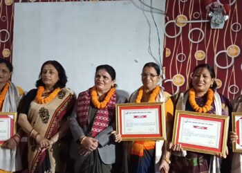 स्थानिय तहका उप–प्रमुख र उपाध्यक्षहरुलाई सम्मान