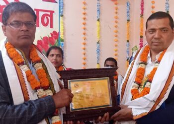 भोक्राहा नरसिंह गाउँपालिकाको ११ औं गाउँसभामा मेहता सम्मानित