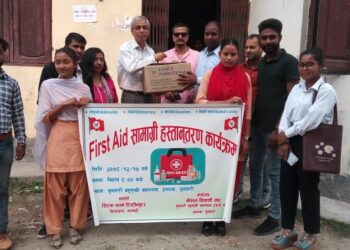 नेविसंघ इनरुवाद्वारा क्याम्पसलाई सामाग्री