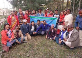 गैरसरकारी संस्था महासंघमा न्यौपाने