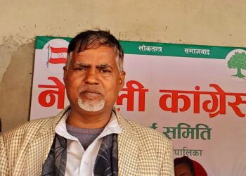 कांग्रेस सुनसरी क्षेत्र नम्बर–४ मा २१ जनालाई सदस्यमा मनोनित