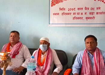 हरिनगर–४ को वडा कार्यालय उद्घाटन