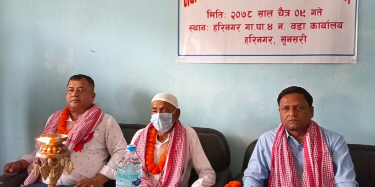 हरिनगर–४ को वडा कार्यालय उद्घाटन