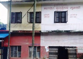 इनरुवा मालपोत कार्यालयबाट दिइँदै आएको सेवा अनिश्चित कालका लागि बन्द