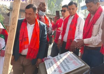 इनरुवा–५ बलाहामा संचालनमा आयो ‘दुलाल ल फर्म’