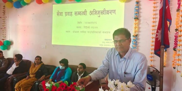 सेवा प्रवाह सम्बन्धी अभिमुखिकरण कार्यक्रम सम्पन्न